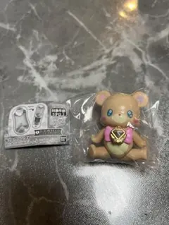 魔法つかいプリキュア！ モフルン