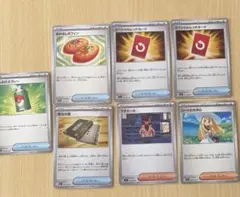 ポケモンカード　スペシャルレッドカード　その他