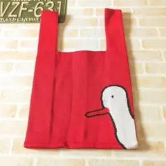 HUNDRED JAPAN ニットバッグ ☆　赤　アヒルちゃん　手提げバッグ