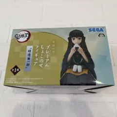 時透無一郎 フィギュア