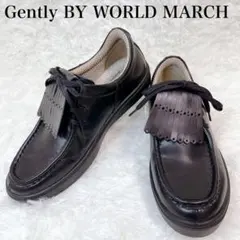 未使用級✨Gently BY MOONSTAR WORLDMARCH 2way