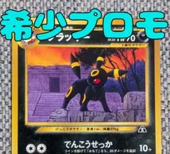 レイカの部屋@おまとめ買い値引きします！様 リクエスト 2点 まとめ商品