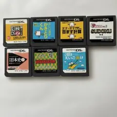 ニンテンドーDS ソフト 7本セット　学習系ソフト