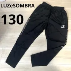 ルースイソンブラ　ジュニア　ピステパンツ