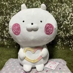 2025年最新】ぬいぐるみ うさまるの人気アイテム - メルカリ