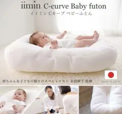 Item thumbnail for item 684d5530-3aa9-4e1f-a8d4-a16f28578564