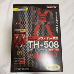 NOLOGY HotWires プラグコード AE86 - メルカリ
