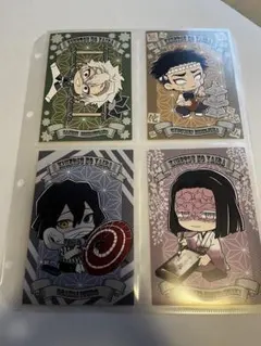 鬼滅の刃 ポストカード 4枚セット