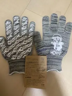 Item thumbnail for item 823798f4-543e-4da0-b7d2-74051f9b7fb5