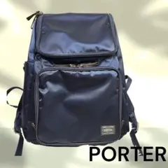PORTER PLAN ポーター プラン リュック ネイビー 現行品のサムネイル