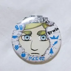 Item thumbnail for item 8dd2f550-f9b2-4ca1-8cd5-564594fff911