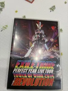 EXILE TRIBE PERFECT YEAR LIVE TOUR DVD