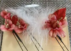和装用髪飾り 3本セット　パールヘアピン付き