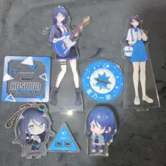 星乃一歌 プロセカ アクスタ アクリルスタンド まとめ売り