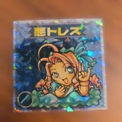 Item thumbnail for item 33d8b2da-66f7-4738-a1a1-433b38d711ae