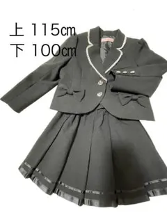 【上下サイズ違い】女の子 フォーマルスーツ115cm/100cm