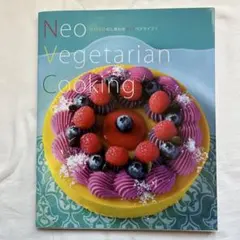 Item thumbnail for item ee6dbcbc-fbcd-4966-b4f7-f8e848b3fe96