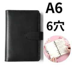 手帳　A6 2026 システム　ミニ　バインダー 6穴 黒 ブラック ポケカ