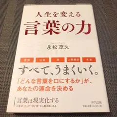 Item thumbnail for item b934989c-c2c5-4a04-8c15-32b16bc4a093