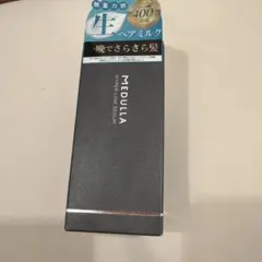 MEDULLA ハイパーリンクセラム 55mL