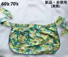 レトロポップ エプロン 前掛け 60s 70s ボタニカル 昭和 ハートポケットのサムネイル