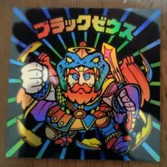 2025年最新】ブラックゼウス ホロの人気アイテム - メルカリ