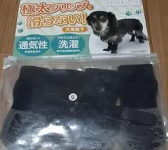 Item thumbnail for item 48965077-79ab-4c41-9be6-c93a842d4ef7