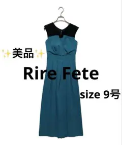 新品未使用　Rire Fete ヤマダヤ　リルフェテ　パーティードレス(パンツ) 新品未使用 Rire Fete ヤマダヤ リルフェテ パーティードレス
