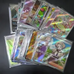 ポケモンカード AR .CHR .SR.SSR まとめ売り 44枚のサムネイル