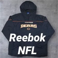 Reebok NFL Chicago Bearsハーフジップジャケット フードのサムネイル