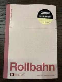 Item thumbnail for item 9d1e5bbf-ce90-4aa6-9231-36d7e804f89a