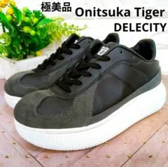 美品　オニツカタイガー　デレシティー　厚底スニーカー　レザー　ブラック　23.5