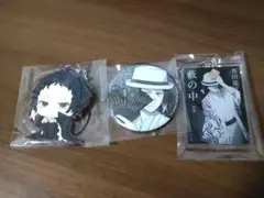 文豪ストレイドッグス 芥川龍之介 ラバスト 缶バッジ アクリルキーホルダー