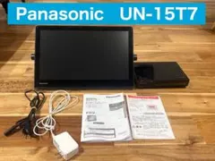 2026年最新】パナソニックビエラun-10e8-wの人気アイテム - メルカリ