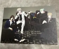 うたプリ ポストカード 嶺二 蘭丸 藍 カミュ