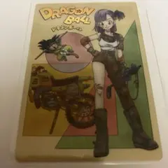 ドラゴンボール イタジャガ Vol.4. 4-30 ブルマ 孫悟空 シークレット