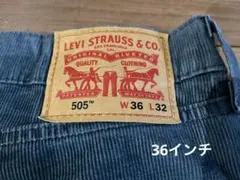 リーバイスコーデュロイパンツ デニム