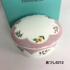 TIFFANY&Co. ティファニー キャンディーポット 小物入れ 陶器 2026年最新】ティファニー 小物入れ 陶器の人気アイテム - メルカリ