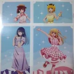 推しの子 クリアファイル セブンイレブンコラボ 星野アイ アクア