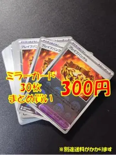 ワンピースカードゲーム ヤマト PSA 鑑定済み 4点セット - メルカリ