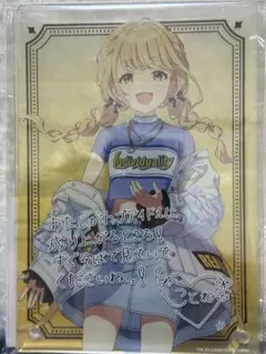 藤田 ことね DEBUT LIVE 初 TOUR メッセージパネル&名前バッジ