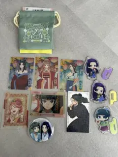 薬屋のひとりごと　まとめ売り