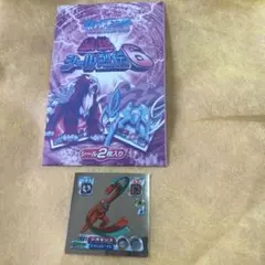 ポケットモンスター　最強シール列伝6 袋付　デオキシス