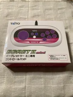 2026年最新】イーグレットツーミニ コントローラーの人気アイテム