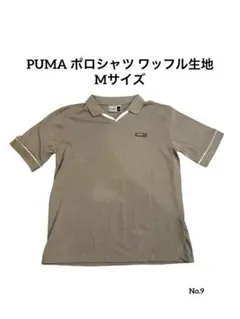 PUMA ポロシャツ ワッフル生地 ロゴワッペン Y2K 古着 ベージュ Mのサムネイル