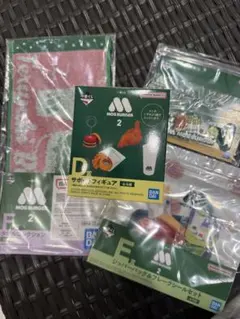 モスバーガー1番くじ