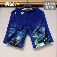 Item thumbnail for item 3da8185f-b979-4c40-ab03-dd28fe32f32c