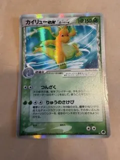 ポケモンカード・アイリスの闘志・カトレア・trainer'sなど50枚セット