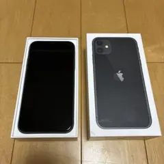 Apple iPhone 11 【 ブラック 】+オマケ付き