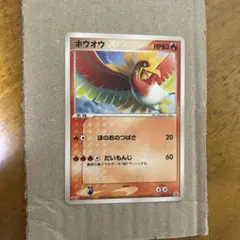 Item thumbnail for item c760a599-81b2-45a1-84c1-d4629ffe37ac